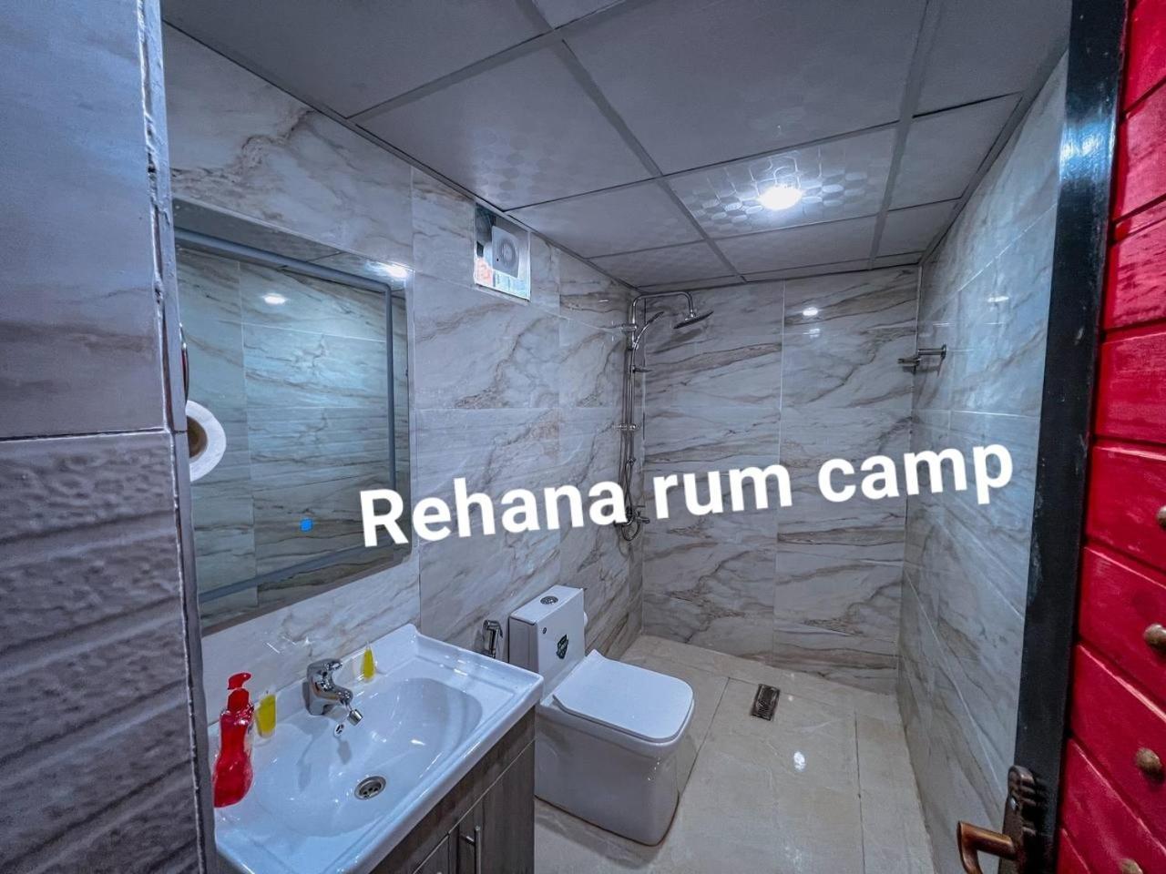 Rehana Rum Camp Вади-Рам Экстерьер фото