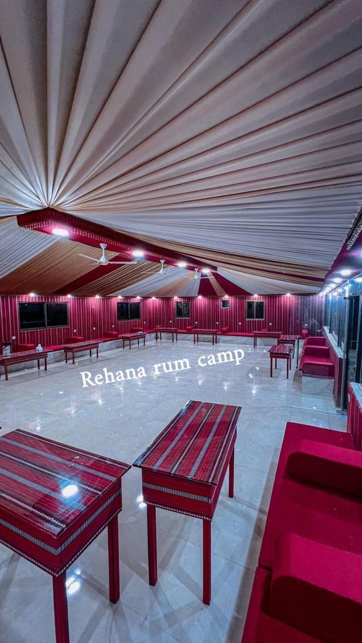 Rehana Rum Camp Вади-Рам Экстерьер фото