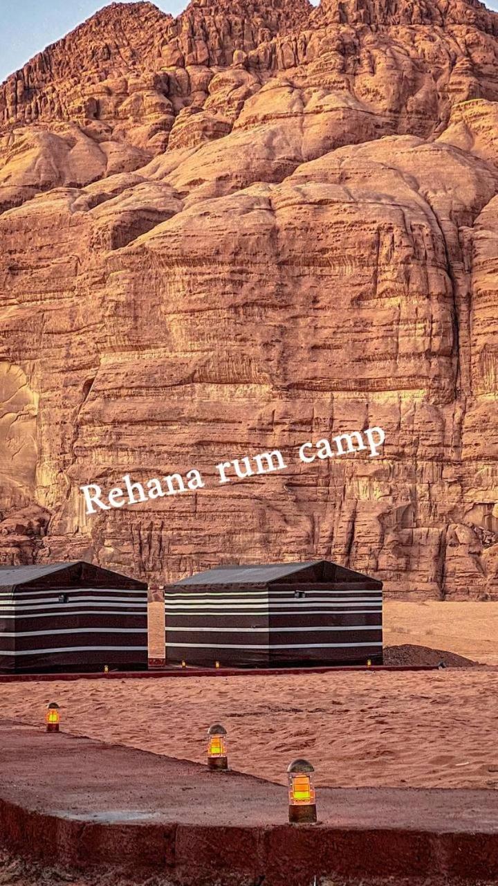Rehana Rum Camp Вади-Рам Экстерьер фото