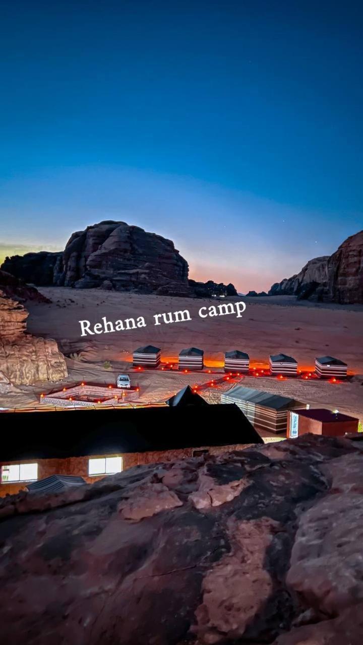 Rehana Rum Camp Вади-Рам Экстерьер фото